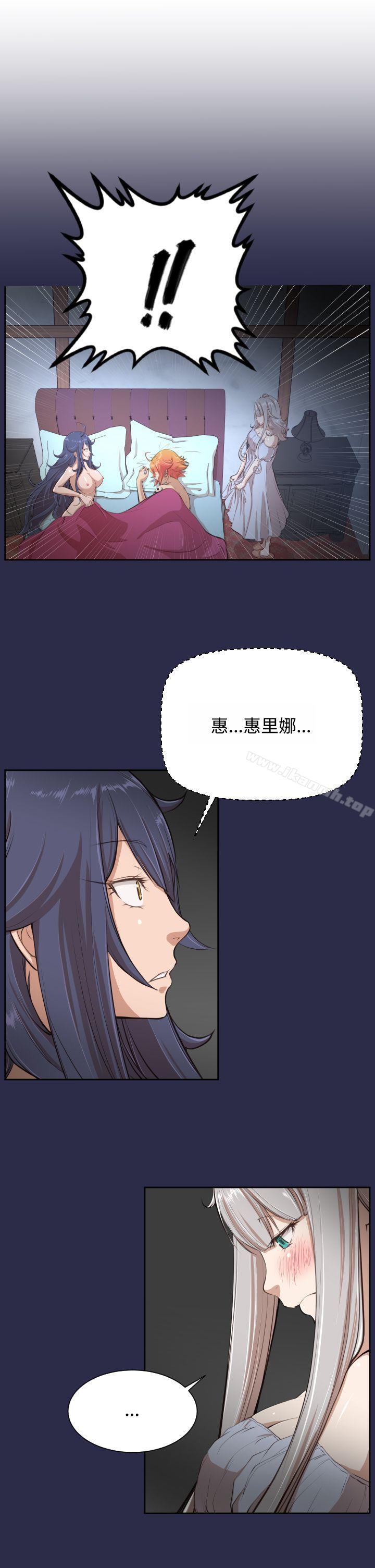 第28话 - 第1.jpg页