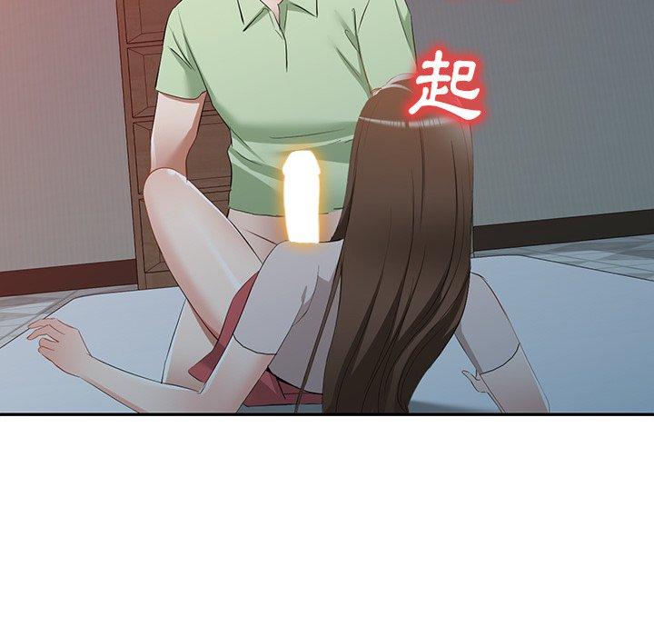 第24话 - 第90.jpg页