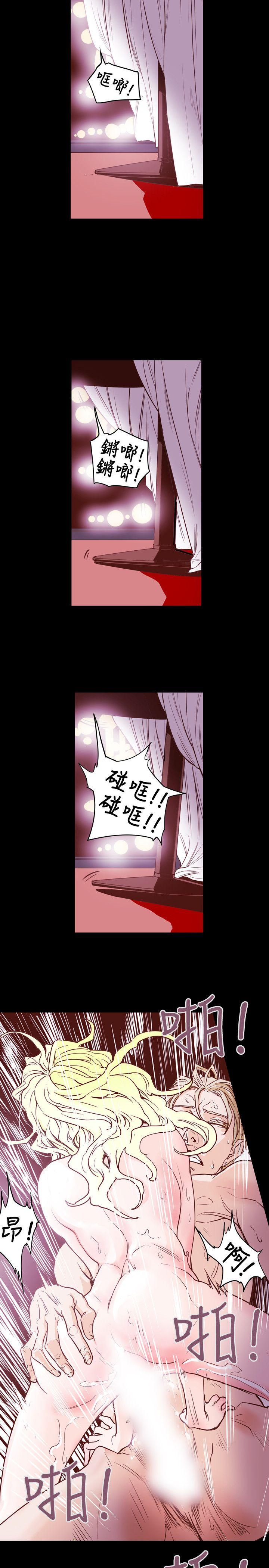 第 43 话 - 第16.jpg页
