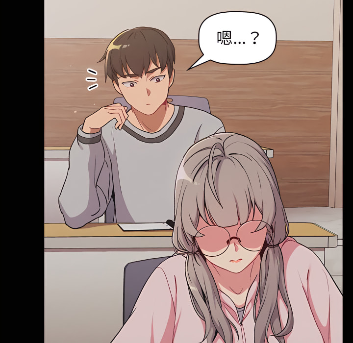 第8话 - 第35.jpg页