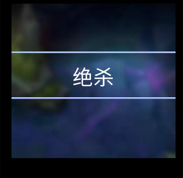 第20话 - 第80.jpg页