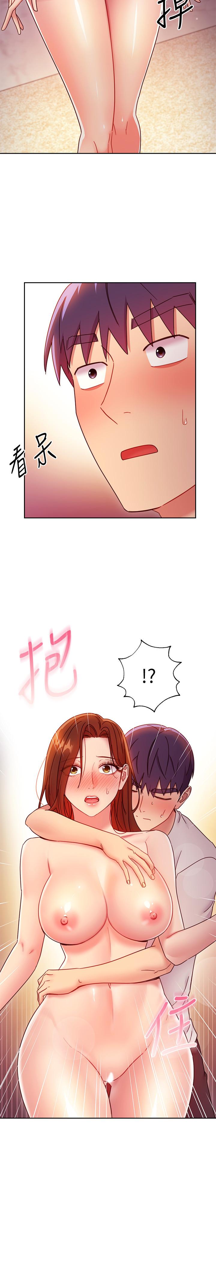 第57話-任何事都無法阻擋彼此的心 - 第34.jpg页