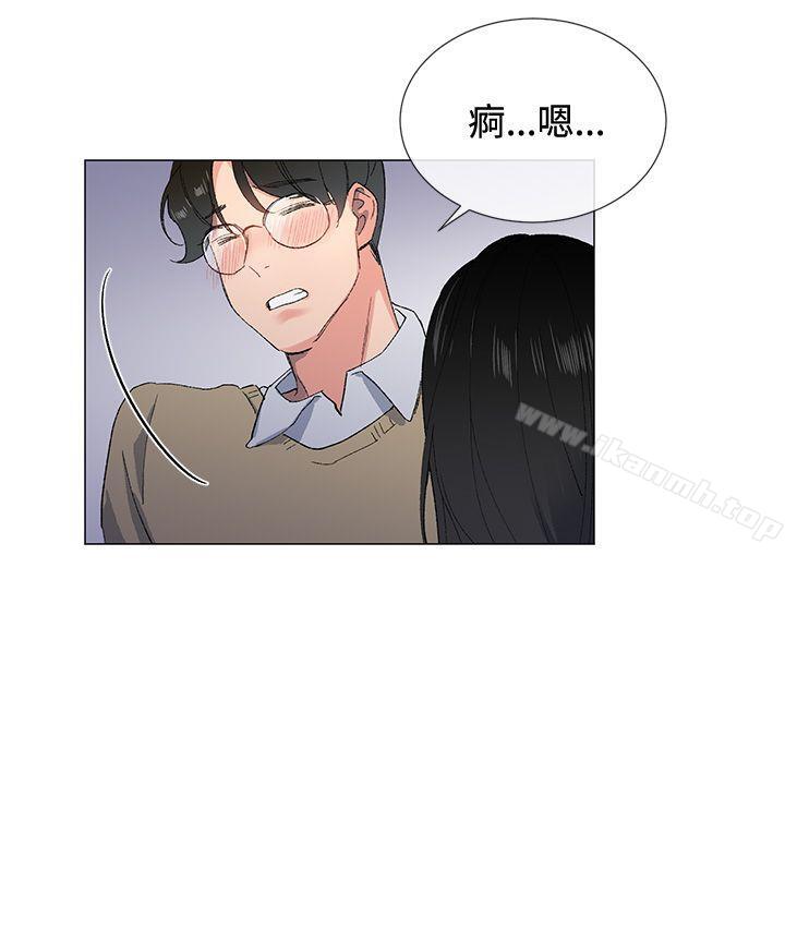 第2话 - 第21.jpg页
