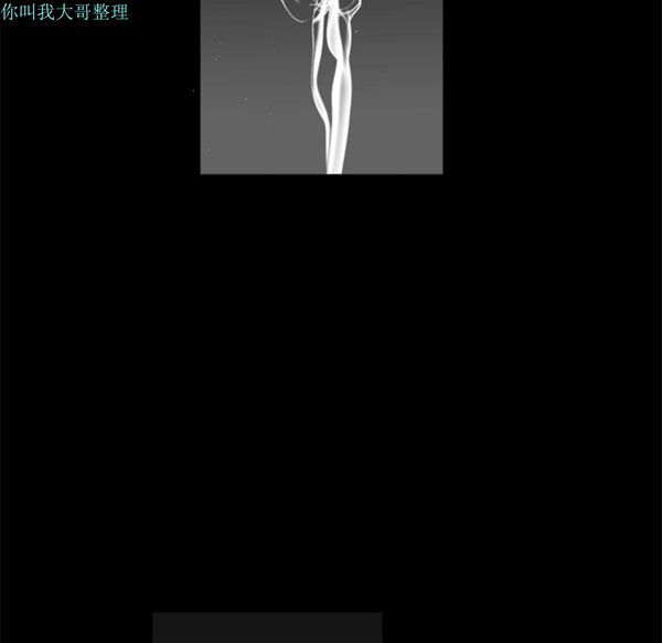 第 1 话 - 第124.jpg页