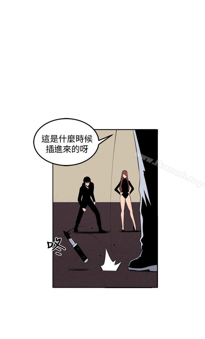 第31话 - 第27.jpg页