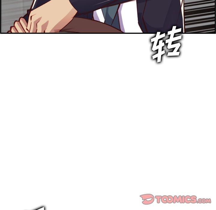 第 45 话 - 第102.jpg页