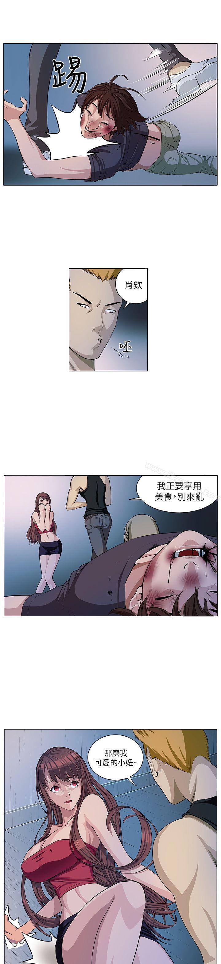 第5话 - 第13.jpg页