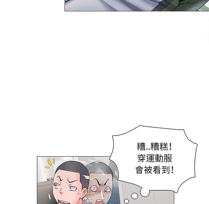 第3話 - 第117.jpg页