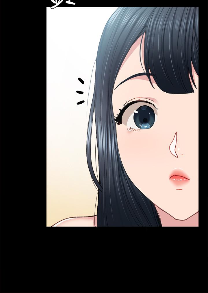 第90話-第一次感到羞恥 - 第28.jpg页