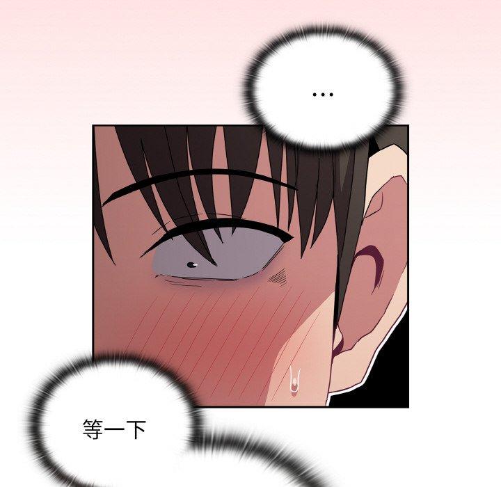 第56话 - 第18.jpg页