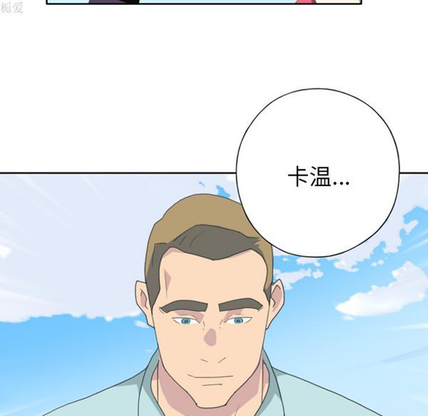 第 36 话 - 第47.jpg页