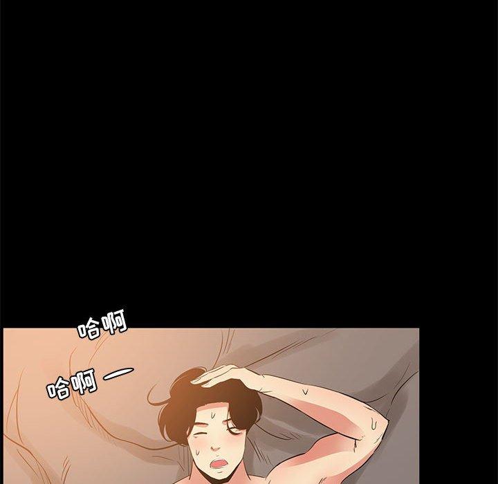 第 37 话 - 第105.jpg页