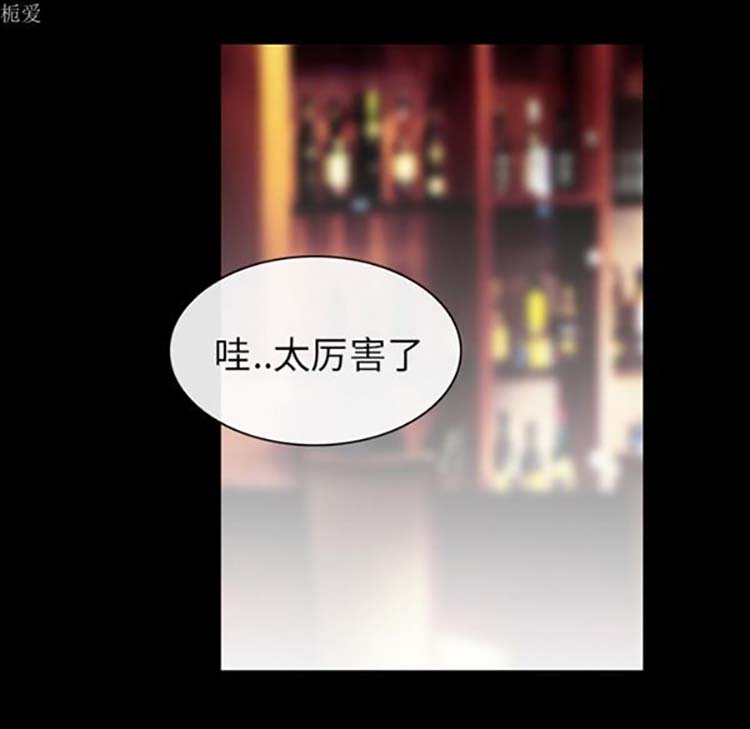 第 18 话 - 第61.jpg页