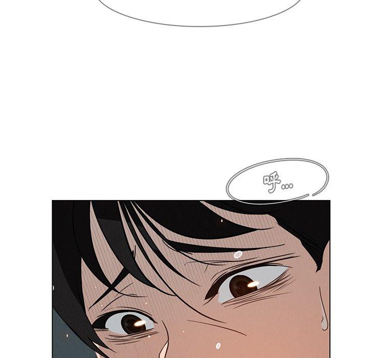 第30話 - 第44.jpg页