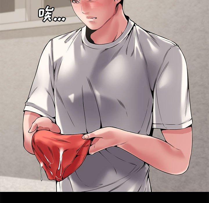 第 8 话 - 第22.jpg页