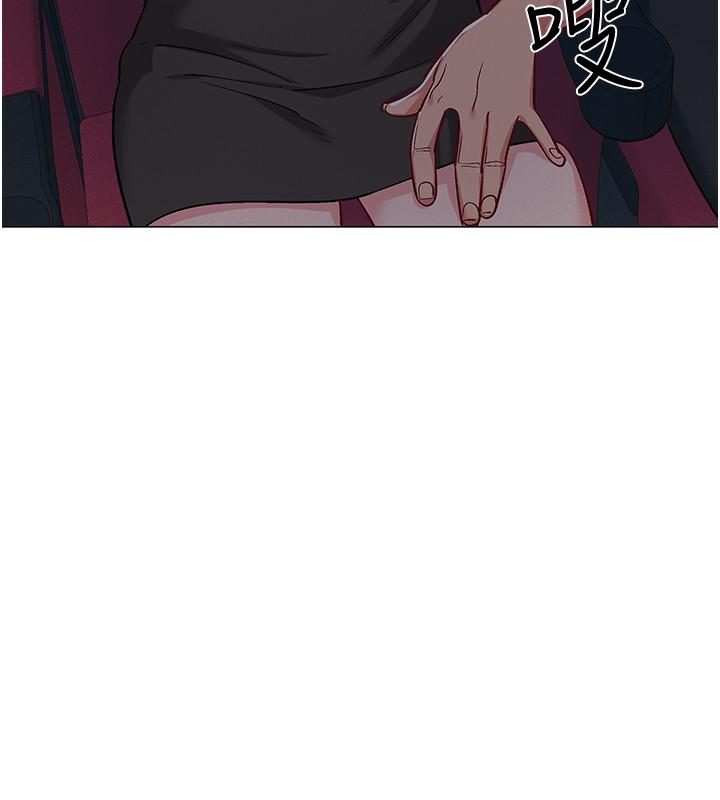 第38話-佳雯曖昧的暗示 - 第34.jpg页