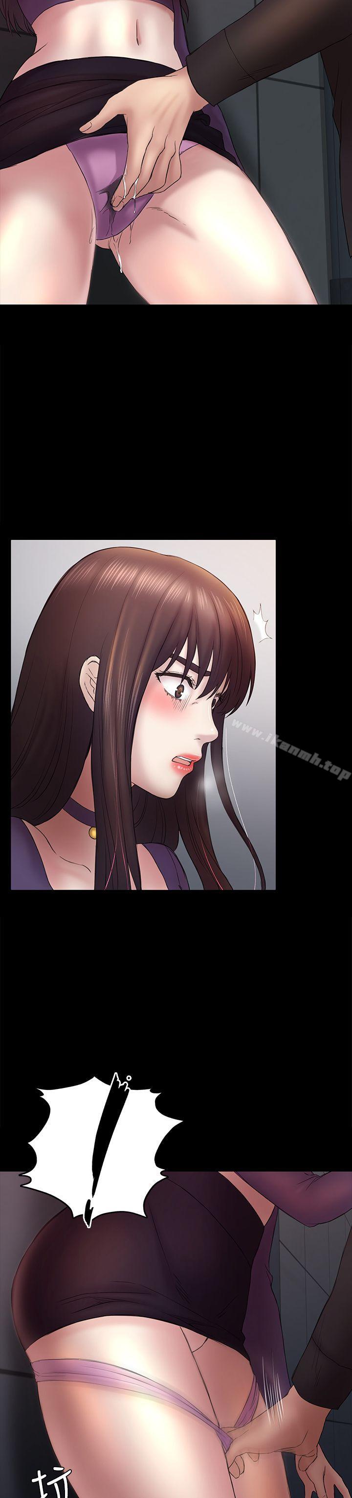第49話-就是這個滋味 - 第7.jpg页