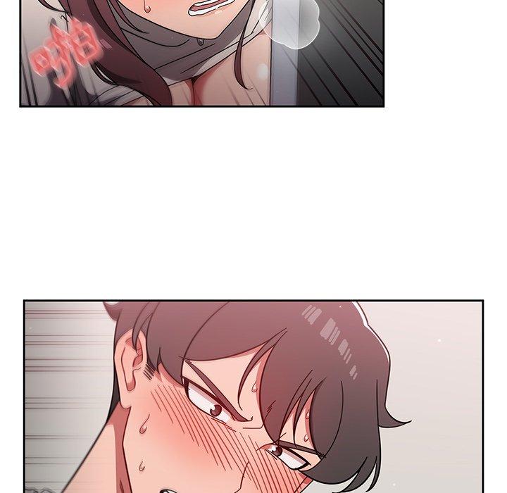第7話 - 第77.jpg页