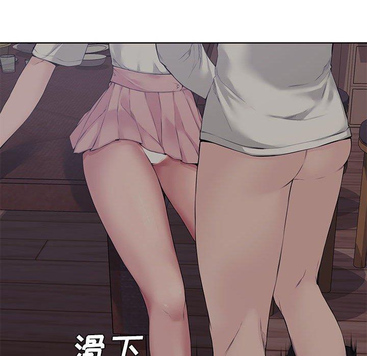 第 3 话 - 第107.jpg页