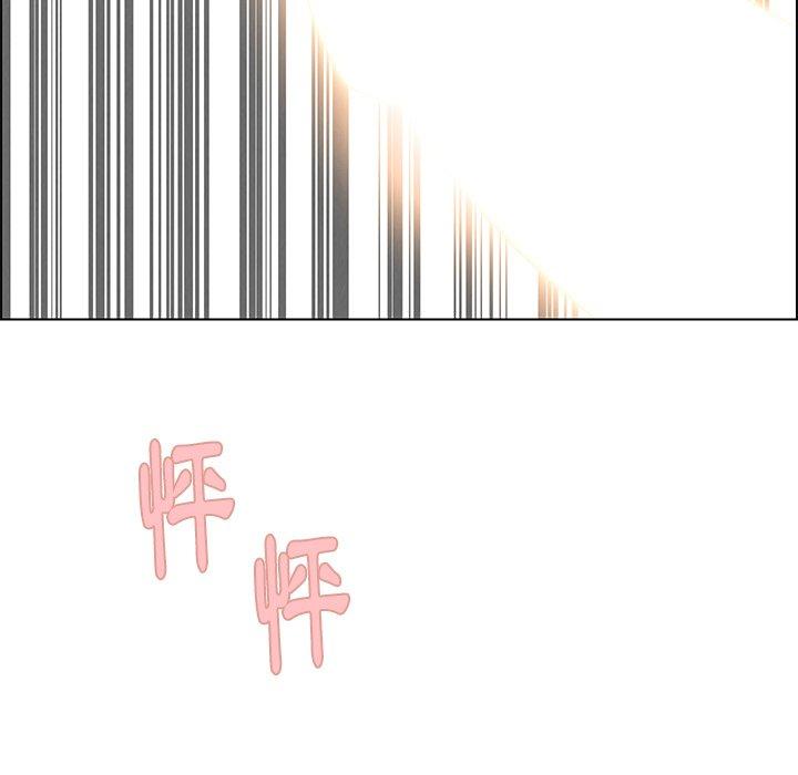 第8話 - 第115.jpg页