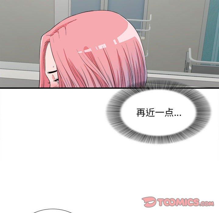 第 24 话 - 第62.jpg页