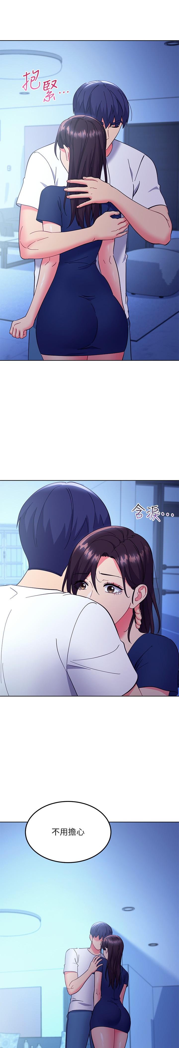 第143話-成為肉棒奴隸的女人們 - 第22.jpg页