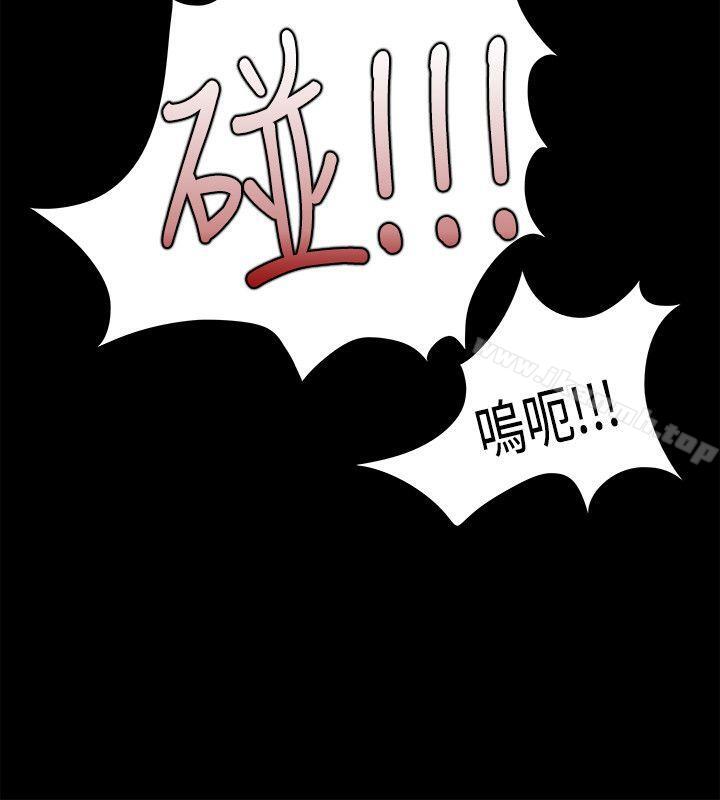 第36话 - 第17.jpg页