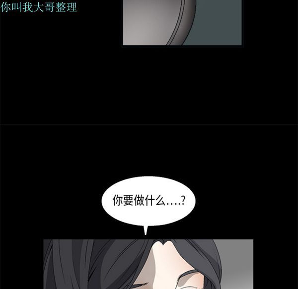 第 7 话 - 第123.jpg页