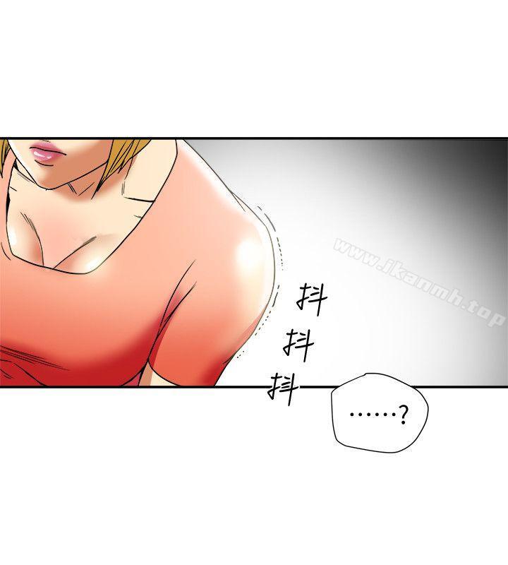 第14話-誰都不准碰我的女人 - 第26.jpg页