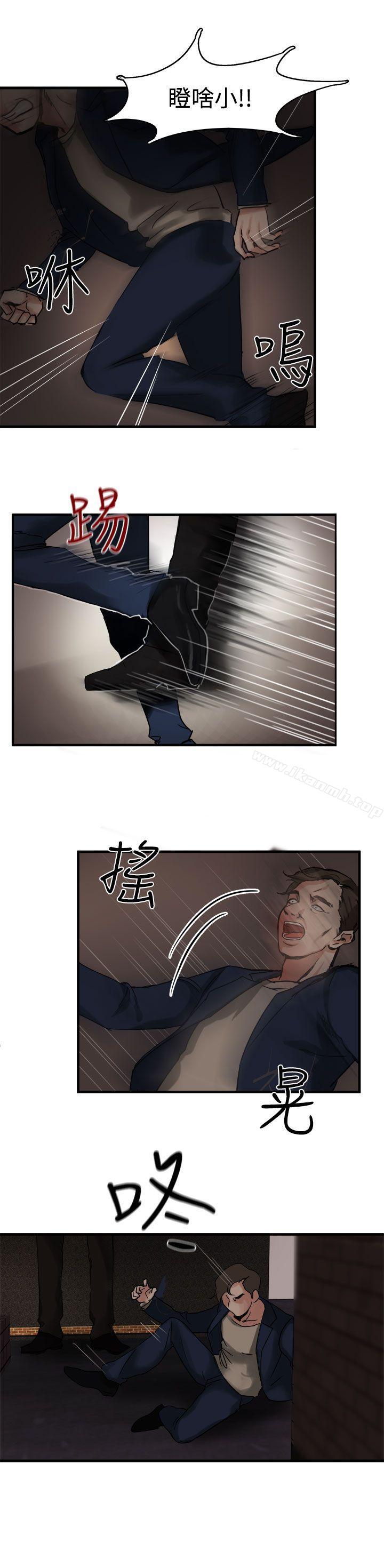 第4话 - 第22.jpg页