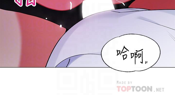 第27話-越夜越風騷 - 第4.jpg页