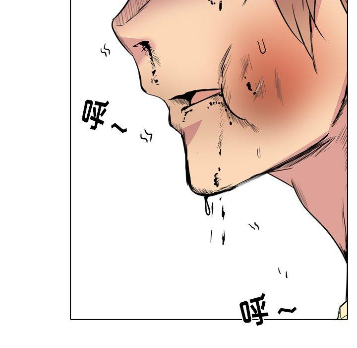 第 25 话 - 第170.jpg页