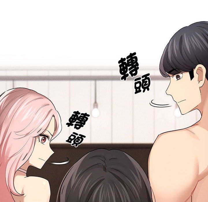 第98话 - 第35.jpg页