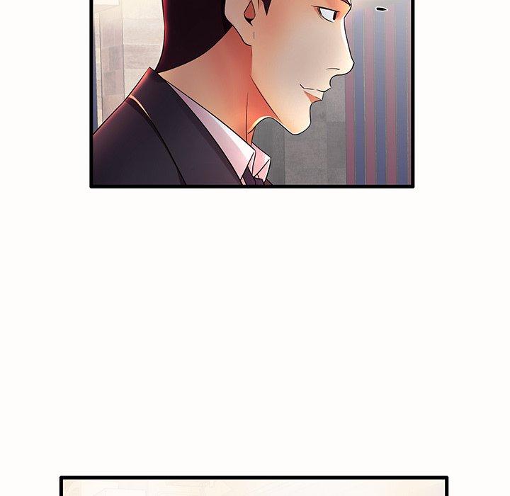 第15话 - 第101.jpg页