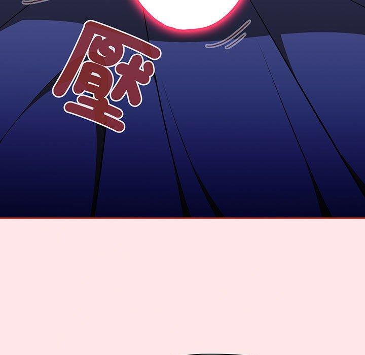 第74话 - 第107.jpg页
