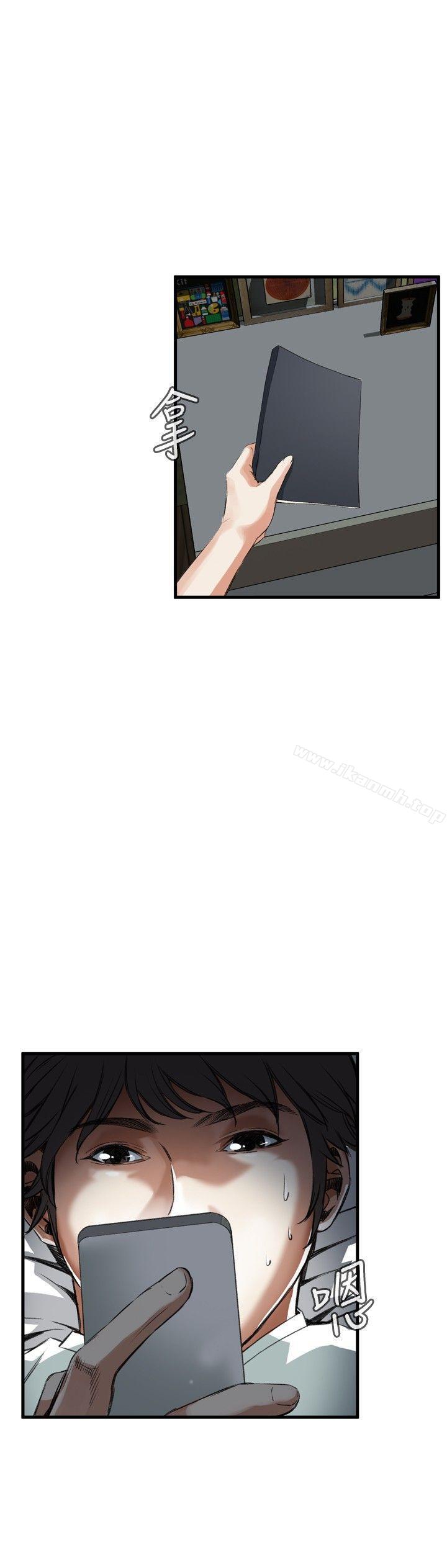 第45話 - 第12.jpg页