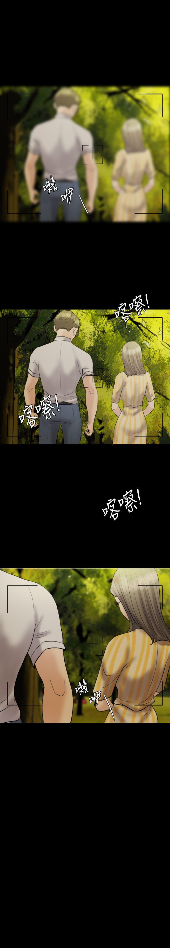 第 12 话 - 第1.jpg页
