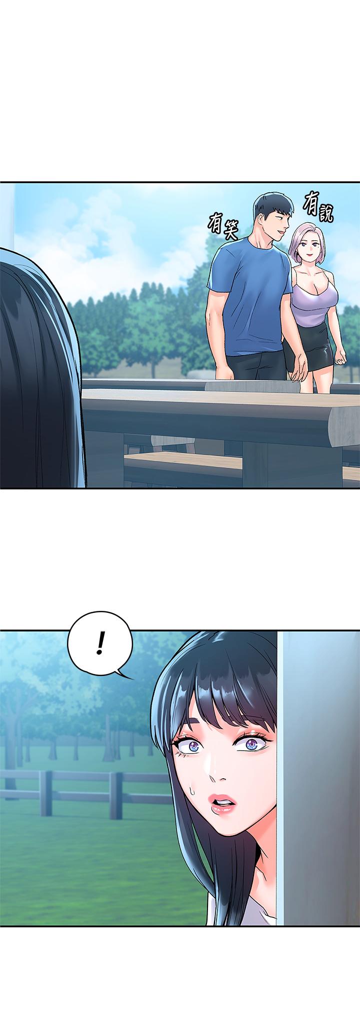 第72話-雙姝正面衝突 - 第31.jpg页