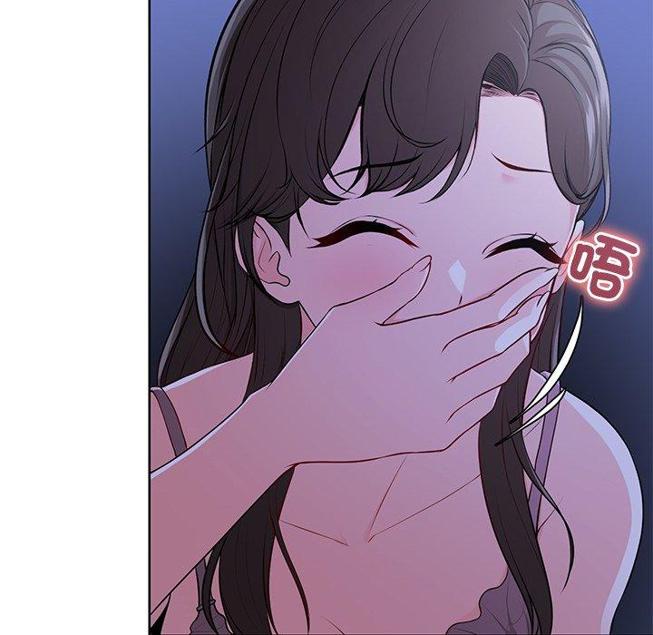 第27话 - 第44.jpg页