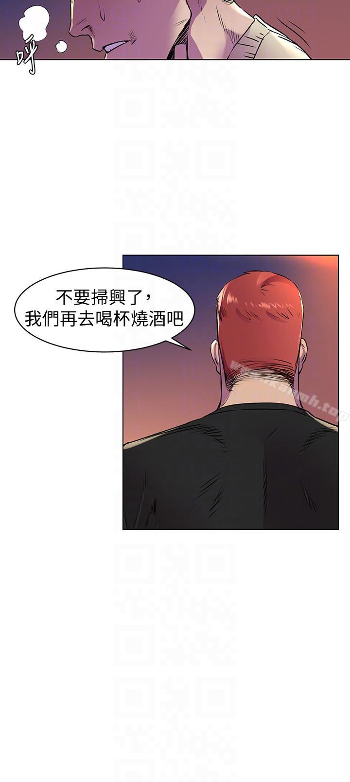 第54話-證明力量的方法 - 第17.jpg页