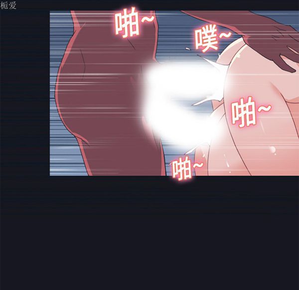 第 13 话 - 第19.jpg页