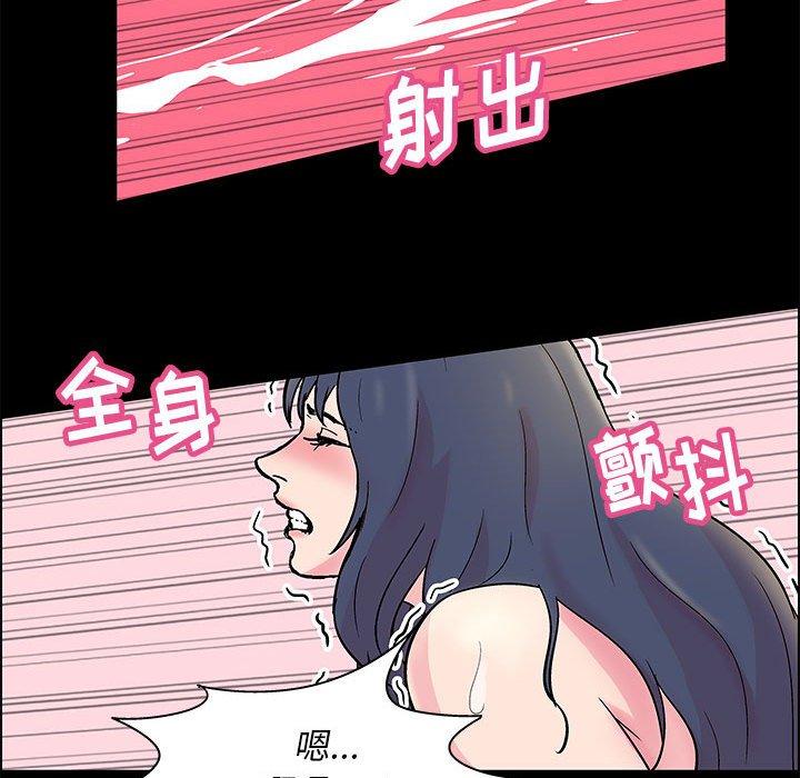 第6话 - 第11.jpg页