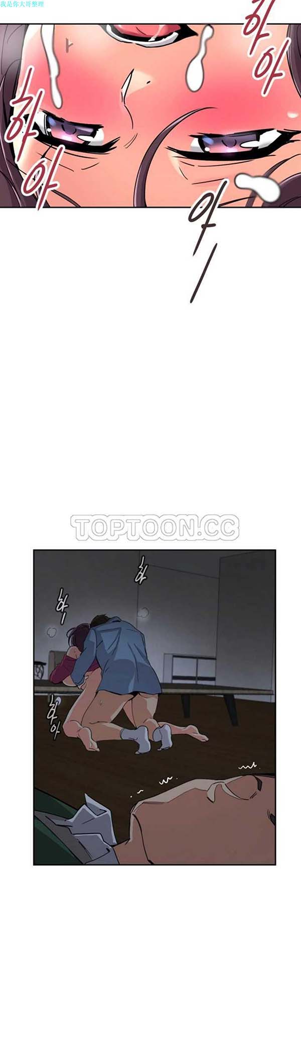 第 24 话 - 第18.jpg页