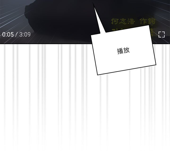 第4話 - 第39.jpg页