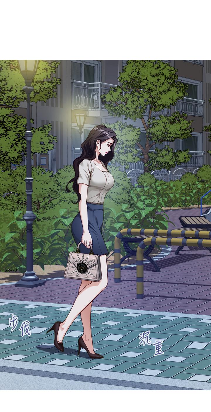 第35話-沐浴後的色情按摩 - 第24.jpg页