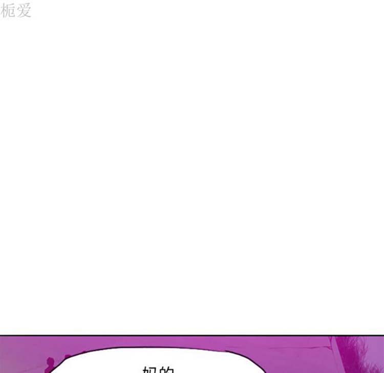 第 15 话 - 第56.jpg页