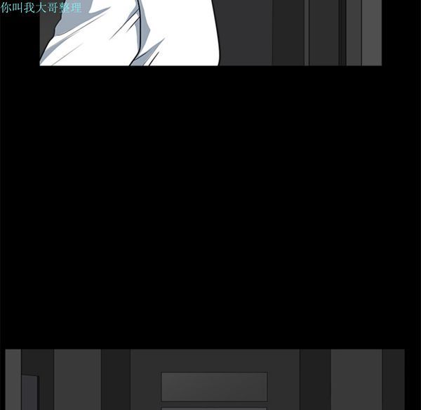 第 5 话 - 第71.jpg页