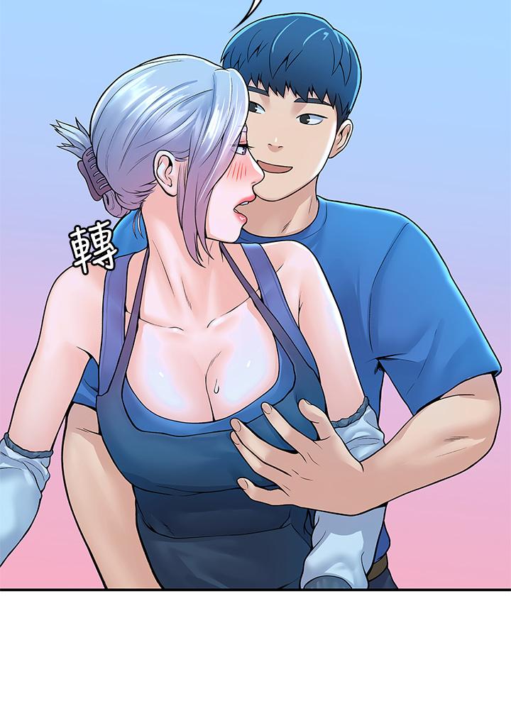 第41話-學長幫你揉一下 - 第33.jpg页