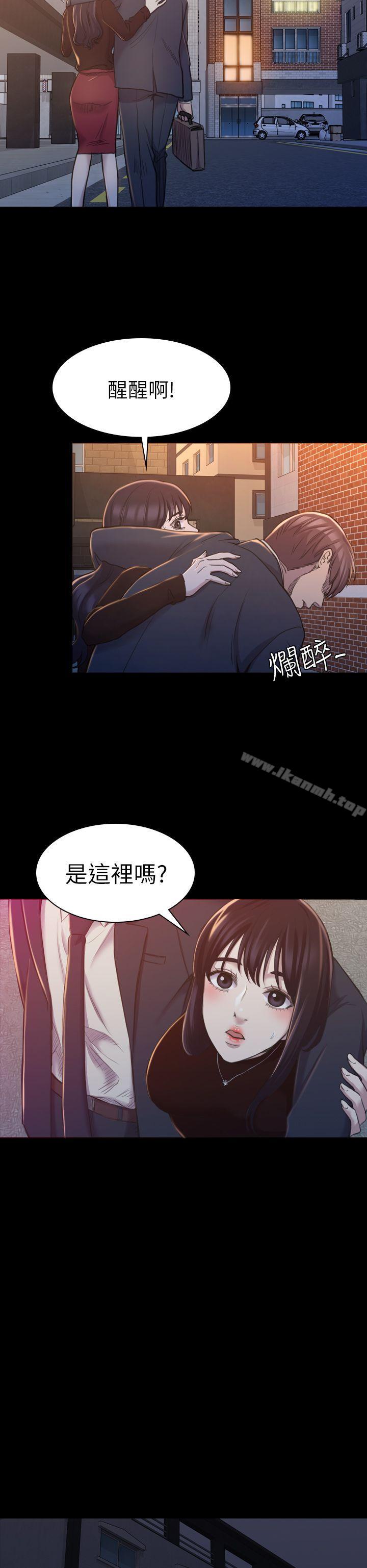 第16話 - 第28.jpg页