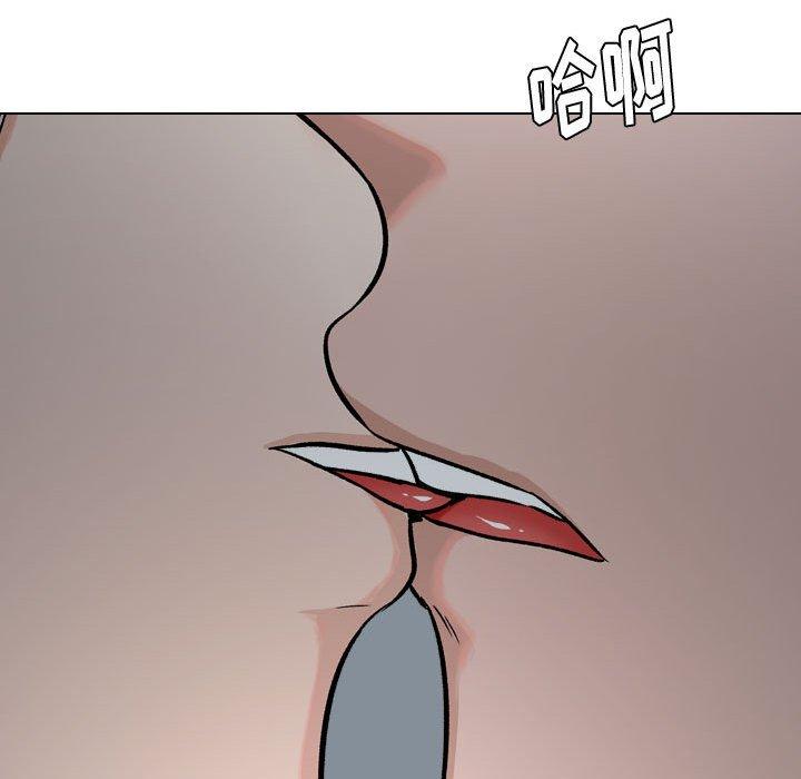 第 12 话 - 第74.jpg页